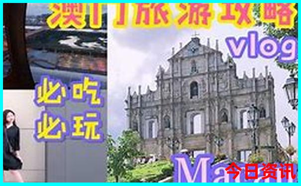 长沙三天两晚旅游攻略