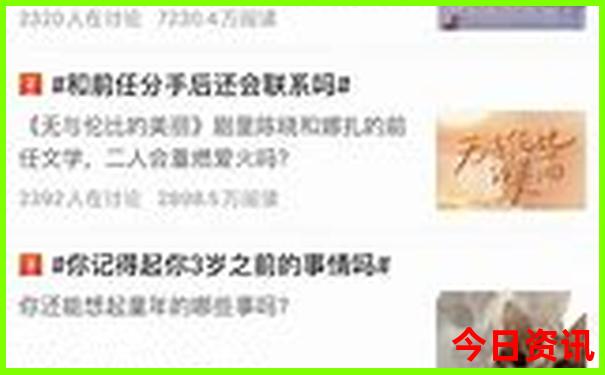 哪些地方比较好玩