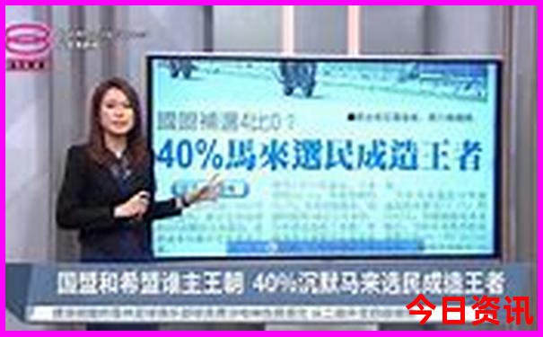 丹东凤凰山一日游路线