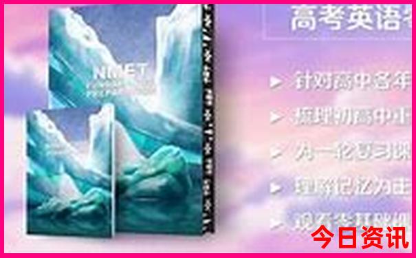 7月份云南哪里好玩