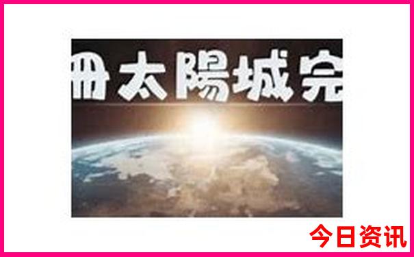 安新县附近好玩的景点