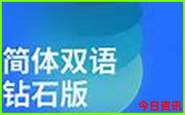 东北适合夏季旅游的地方