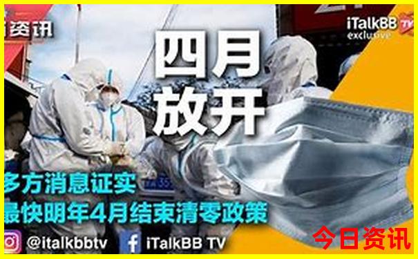 一天游玩的地方推荐哪里去