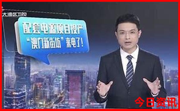 中国最热的十大城市