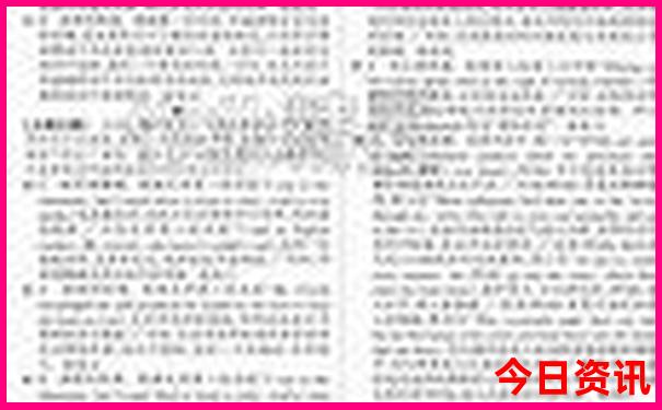 繁峙县旅游景点大全排名
