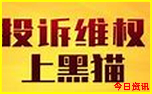 普者黑风景区门票