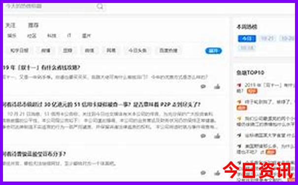 云南适合夏季旅游吗