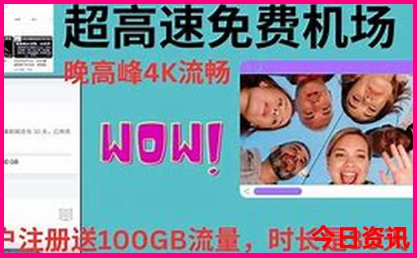 成都周围避暑游玩的地方有哪些
