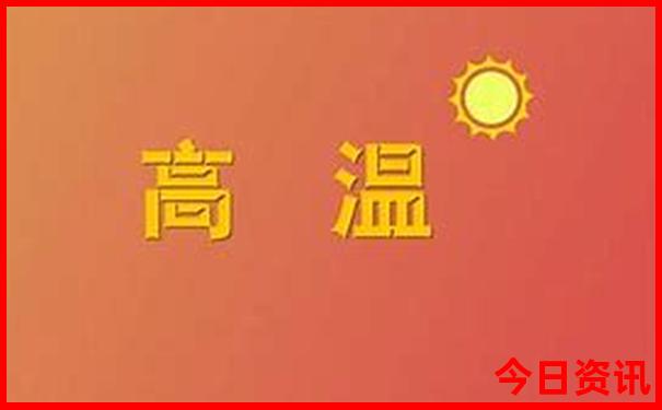 贵阳二日游最佳方案